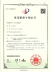 La CINA Beijing Deyi Diamond Products Co., Ltd. Certificazioni